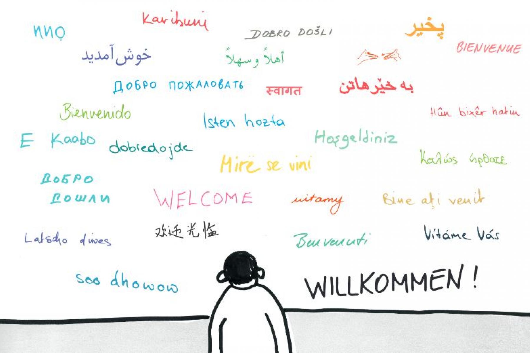Bild Webinar Willkommenskultur in Deutschland - Bibliotheksangebote für Geflüchtete und Zuwanderer