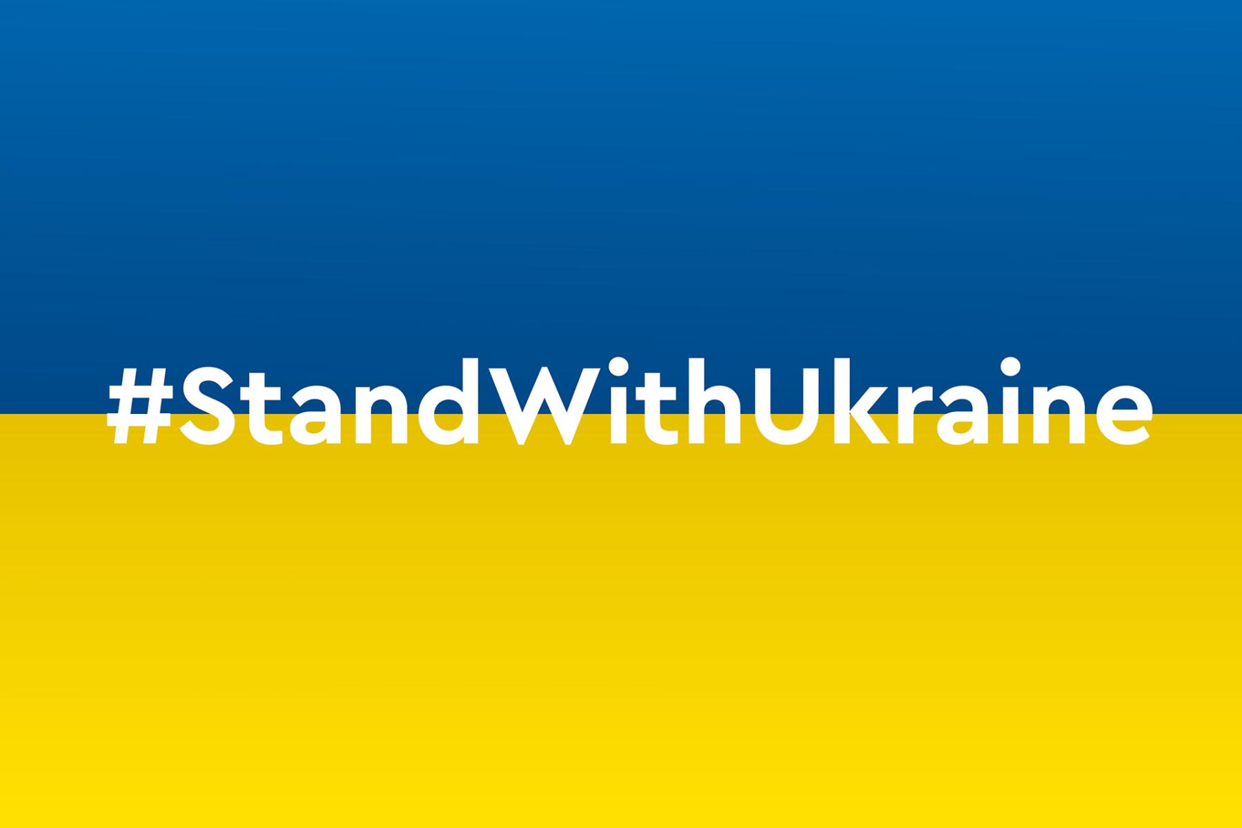 Grafik Stand with Ukraine